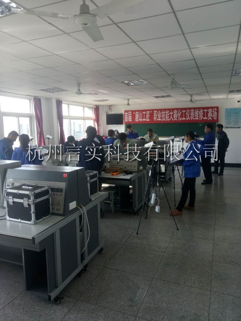  乐成案例 意昂F凯捷