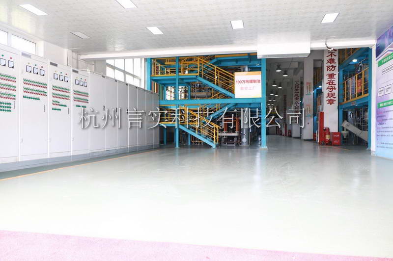  乐成案例 意昂F凯捷