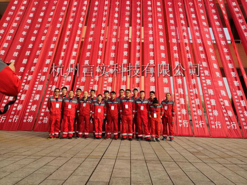  乐成案例 意昂F凯捷