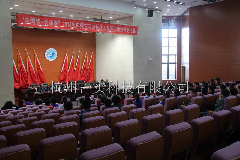  乐成案例 意昂F凯捷