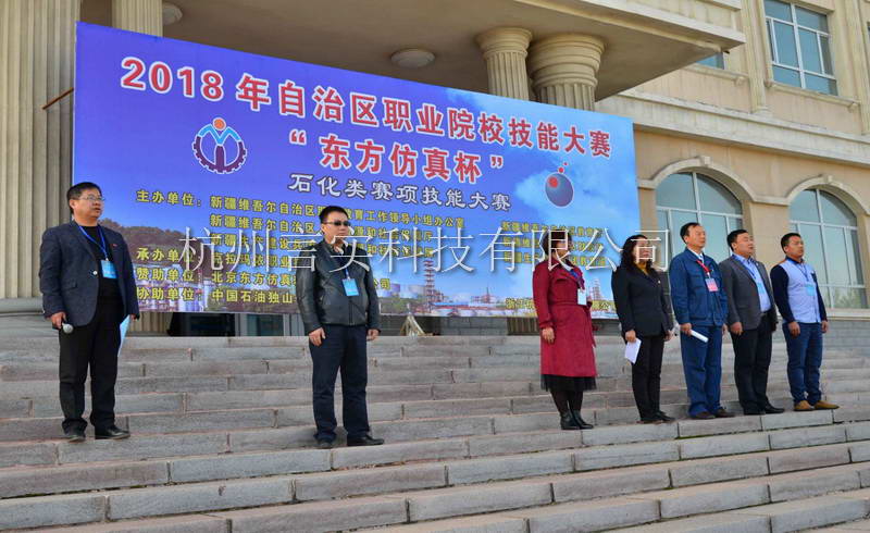  乐成案例 意昂F凯捷