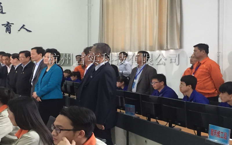  乐成案例 意昂F凯捷