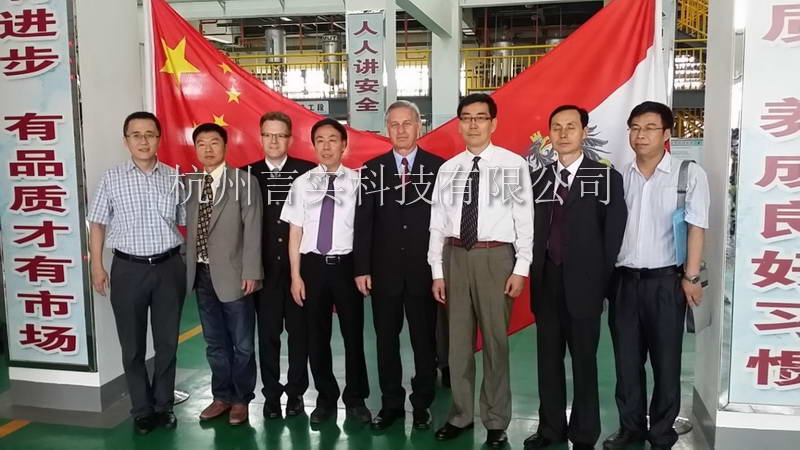  乐成案例 意昂F凯捷