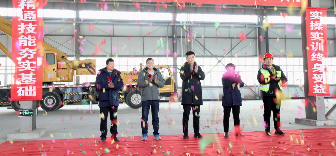  公司新闻 意昂F凯捷