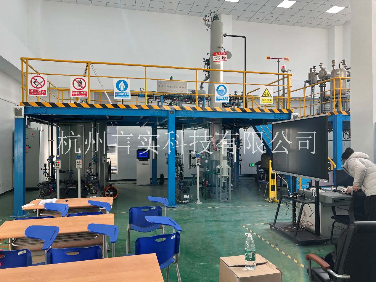  化工清静手艺公共实训基地 化工八大特殊作业清静操作实训及审核装置 意昂F凯捷