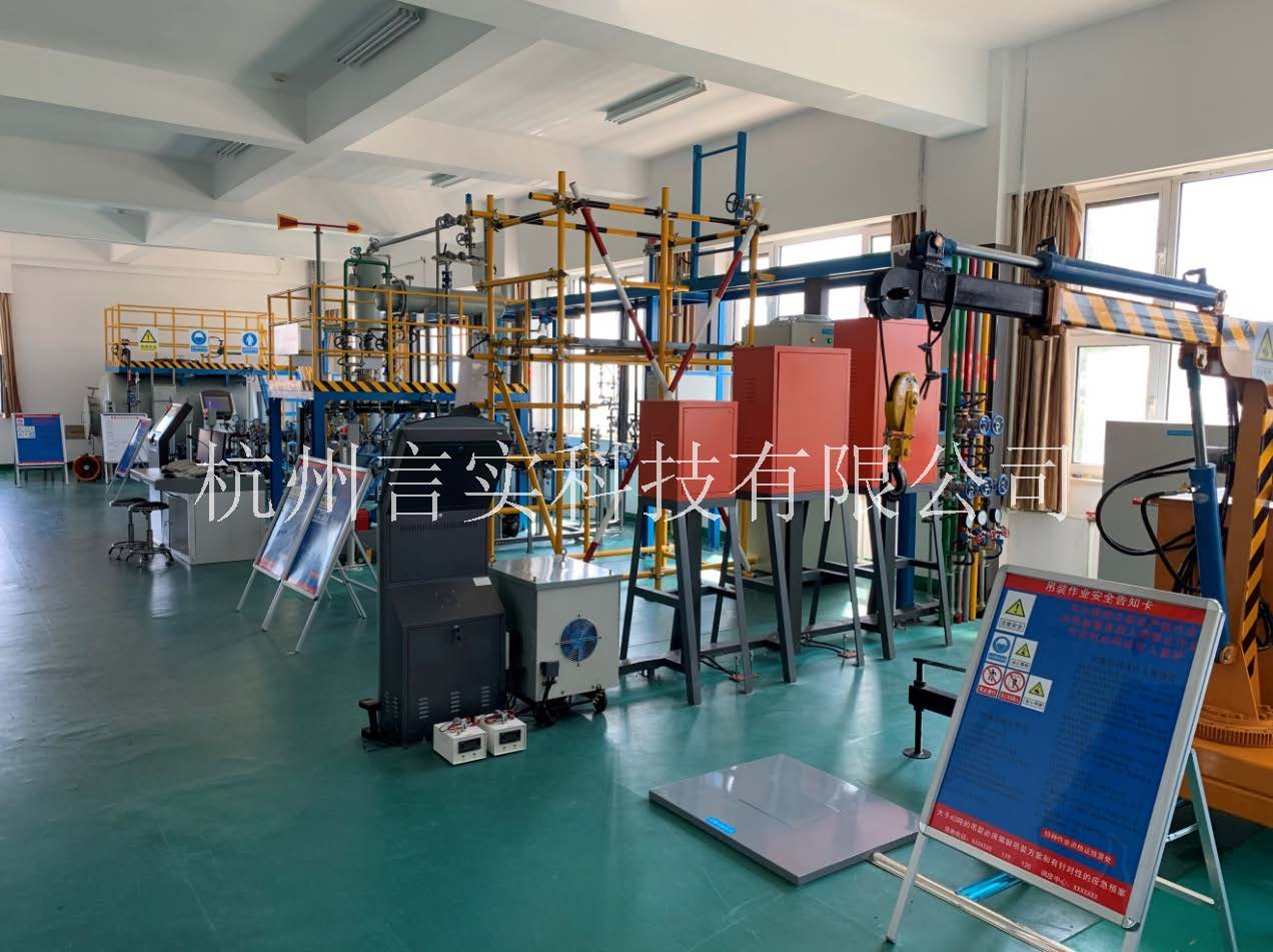  化工清静手艺公共实训基地 化工八大特殊作业清静操作实训及审核装置 意昂F凯捷