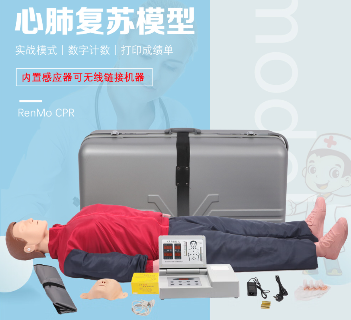  化工清静宣教、体验、工伤预防个体防护实训  个人防护与职业康健宣教体验装备 意昂F凯捷