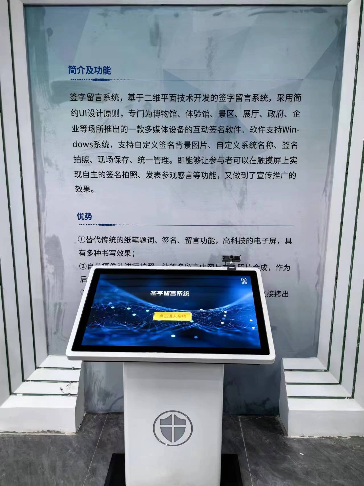  化工清静宣教、、体验、、工伤预防个体防护实训  个人防护与职业康健宣教体验装备 意昂F凯捷